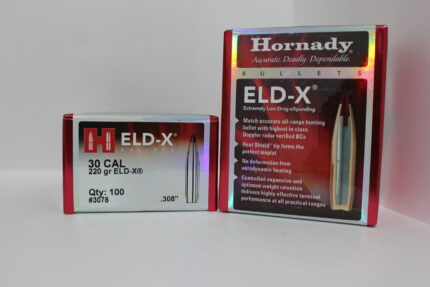 Пули Hornady ELD-X .30cal/220 gr.